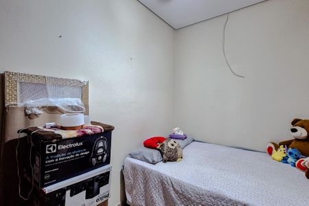 Apartamento à venda com 51m², 2 quartos e sem vaga Apartamento à venda com 51m², 2 quartos e sem vagaQuarto 2
