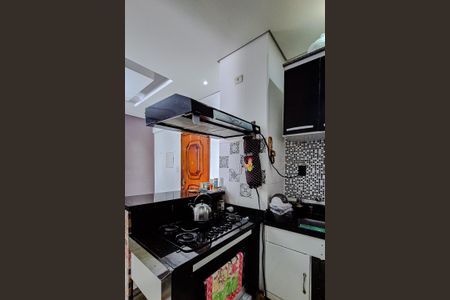 Apartamento à venda com 51m², 2 quartos e sem vaga Apartamento à venda com 51m², 2 quartos e sem vagaCozinha