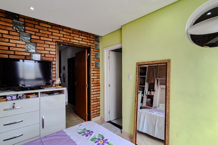 Apartamento à venda com 51m², 2 quartos e sem vaga Apartamento à venda com 51m², 2 quartos e sem vagaQuarto 1