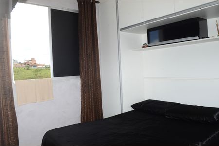 Apartamento para alugar com 60m², 2 quartos e 1 vagaQuarto 2