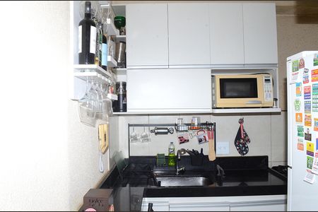 Apartamento para alugar com 60m², 2 quartos e 1 vagaCozinha e Área de Serviço