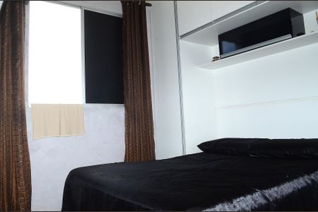 Quarto 2 de apartamento para alugar com 2 quartos, 60m² em Jardim Vitoria, Belo Horizonte