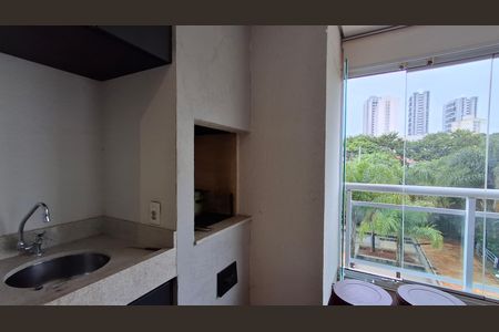 Apartamento à venda com 135m², 2 quartos e 2 vagas Apartamento à venda com 135m², 2 quartos e 2 vagasvaranda