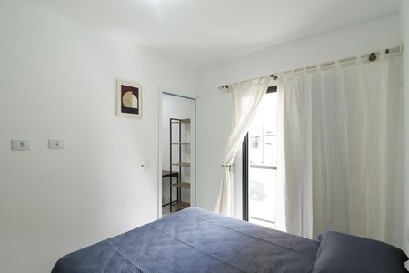 Apartamento para alugar com 38m², 1 quarto e sem vaga Apartamento para alugar com 38m², 1 quarto e sem vagaQuarto