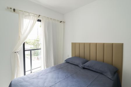 Apartamento para alugar com 38m², 1 quarto e sem vaga Apartamento para alugar com 38m², 1 quarto e sem vagaQuarto