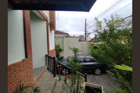 Casa à venda com 315m², 3 quartos e 2 vagas Casa à venda com 315m², 3 quartos e 2 vagasQuintal