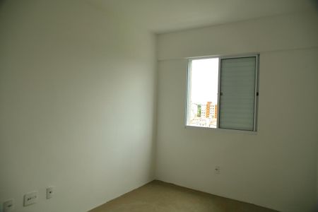 Apartamento para alugar com 52m², 2 quartos e 1 vagaQuarto 1 