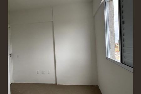 Apartamento para alugar com 52m², 2 quartos e 1 vagaQuarto 2