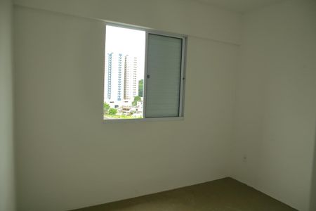 Apartamento para alugar com 52m², 2 quartos e 1 vagaQuarto 1 