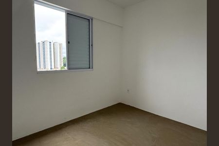 Apartamento para alugar com 52m², 2 quartos e 1 vagaQuarto 2