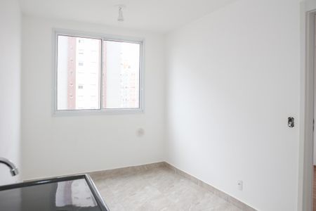 Apartamento para alugar com 24m², 1 quarto e sem vaga Apartamento para alugar com 24m², 1 quarto e sem vagaSala e Cozinha