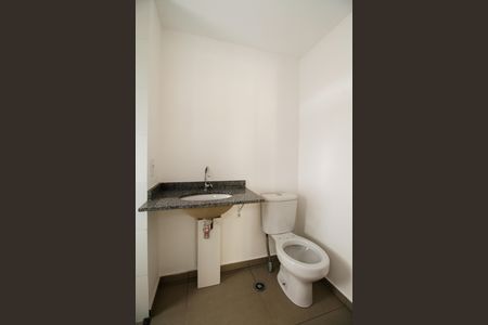 Apartamento para alugar com 34m², 1 quarto e sem vagaBanheiro da Suíte