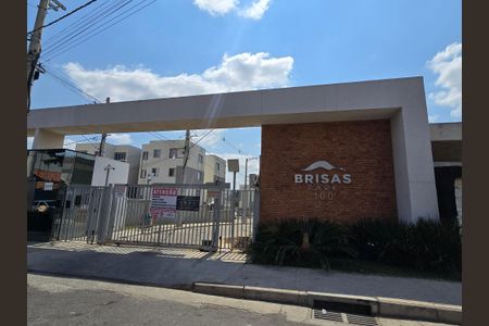 Apartamento para alugar com 41m², 2 quartos e 1 vagaFachada