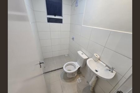 Apartamento para alugar com 41m², 2 quartos e 1 vagaBanheiro