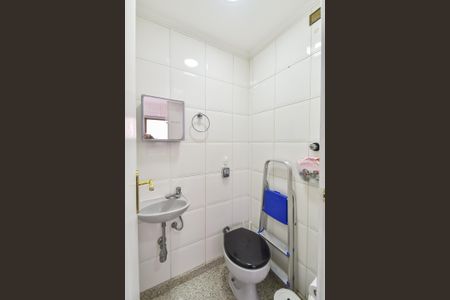 Apartamento à venda com 174m², 4 quartos e 4 vagas Apartamento à venda com 174m², 4 quartos e 4 vagasBanheiro de serviço