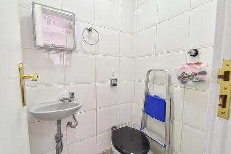 Apartamento à venda com 174m², 4 quartos e 4 vagas Apartamento à venda com 174m², 4 quartos e 4 vagasBanheiro de serviço
