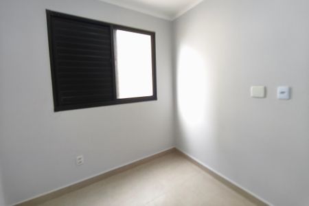 Apartamento para alugar com 43m², 2 quartos e 1 vagaQuarto 1