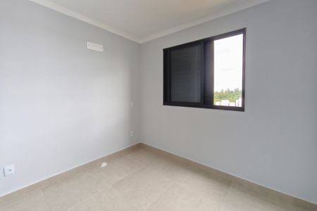 Apartamento para alugar com 43m², 2 quartos e 1 vagaQuarto 1