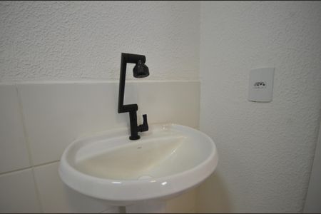 Apartamento para alugar com 50m², 2 quartos e sem vagaBanheiro