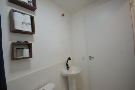 Apartamento para alugar com 50m², 2 quartos e sem vagaBanheiro