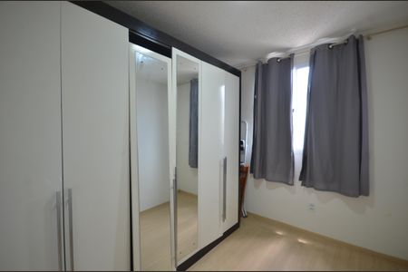 Apartamento para alugar com 50m², 2 quartos e sem vagaQuarto 1