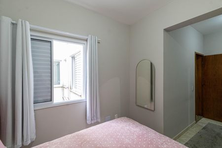 Quarto 1 de apartamento à venda com 2 quartos, 42m² em Vila Guilhermina, São Paulo