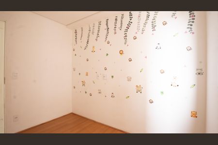 Apartamento para alugar com 2 quartos, 40m² em Jardim Santa Emilia, São Paulo