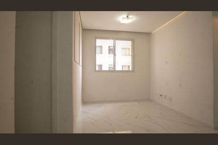 Apartamento para alugar com 2 quartos, 40m² em Jardim Santa Emilia, São Paulo