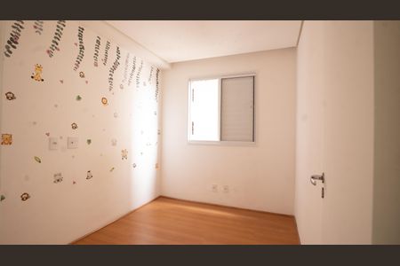 Apartamento para alugar com 2 quartos, 40m² em Jardim Santa Emilia, São Paulo