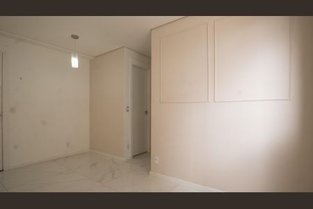 Apartamento para alugar com 2 quartos, 40m² em Jardim Santa Emilia, São Paulo