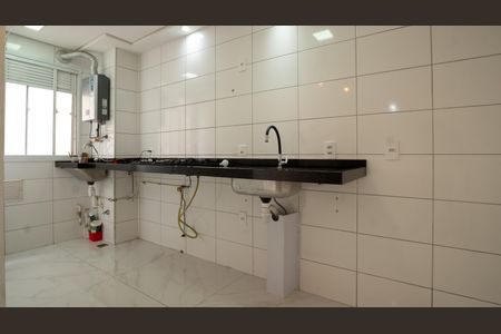 Apartamento para alugar com 2 quartos, 40m² em Jardim Santa Emilia, São Paulo