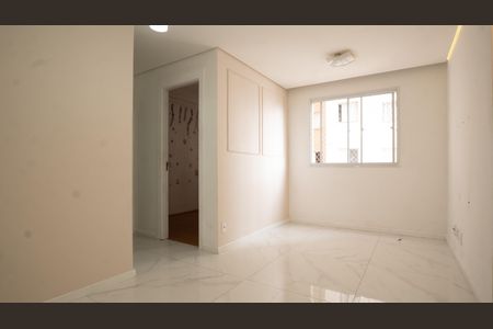 Apartamento para alugar com 2 quartos, 40m² em Jardim Santa Emilia, São Paulo