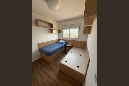 Apartamento à venda com 146m², 3 quartos e 2 vagasQuarto