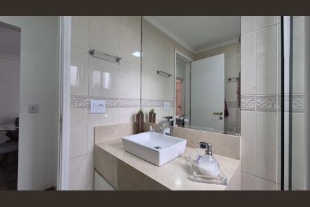 Apartamento à venda com 64m², 2 quartos e 1 vaga Apartamento à venda com 64m², 2 quartos e 1 vagaBanheiro