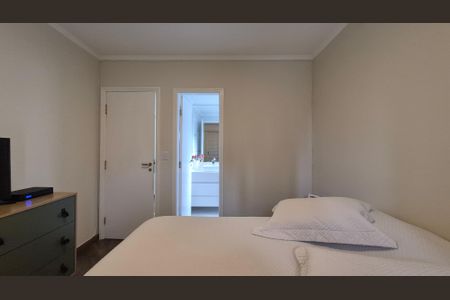 Apartamento à venda com 64m², 2 quartos e 1 vaga Apartamento à venda com 64m², 2 quartos e 1 vagaSuíte