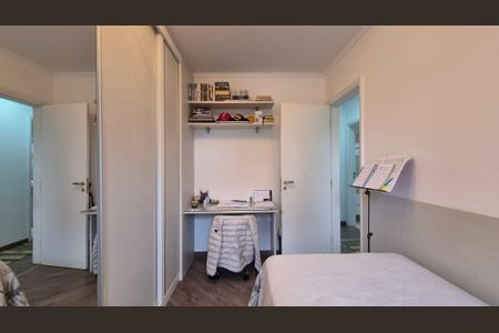 Apartamento à venda com 64m², 2 quartos e 1 vaga Apartamento à venda com 64m², 2 quartos e 1 vagaQuarto