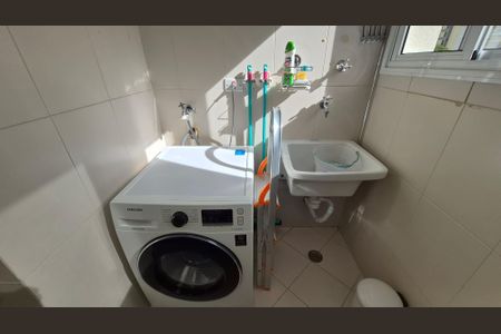 Apartamento à venda com 64m², 2 quartos e 1 vaga Apartamento à venda com 64m², 2 quartos e 1 vagaLavanderia
