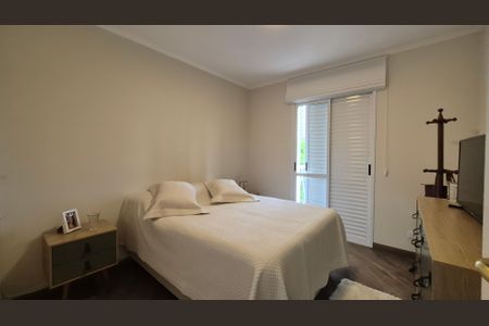 Apartamento à venda com 64m², 2 quartos e 1 vaga Apartamento à venda com 64m², 2 quartos e 1 vagaSuíte