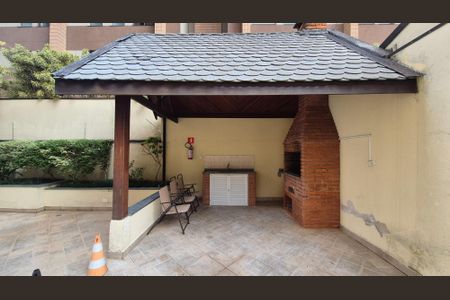 Apartamento à venda com 64m², 2 quartos e 1 vaga Apartamento à venda com 64m², 2 quartos e 1 vagaChurrasqueira