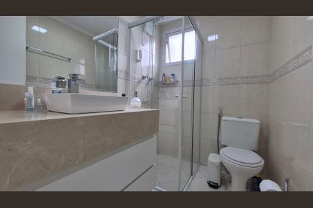 Apartamento à venda com 64m², 2 quartos e 1 vaga Apartamento à venda com 64m², 2 quartos e 1 vagaBanheiro