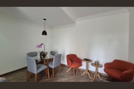 Apartamento à venda com 64m², 2 quartos e 1 vaga Apartamento à venda com 64m², 2 quartos e 1 vagaSala