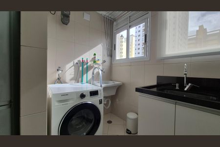 Apartamento à venda com 64m², 2 quartos e 1 vaga Apartamento à venda com 64m², 2 quartos e 1 vagaLavanderia