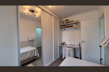 Apartamento à venda com 64m², 2 quartos e 1 vaga Apartamento à venda com 64m², 2 quartos e 1 vagaQuarto