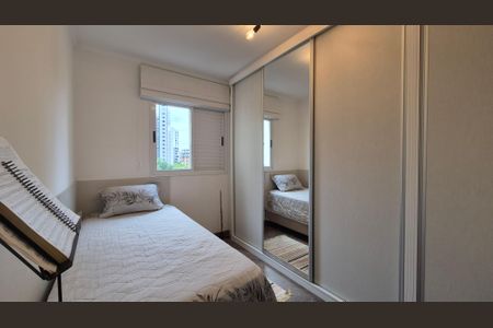 Apartamento à venda com 64m², 2 quartos e 1 vaga Apartamento à venda com 64m², 2 quartos e 1 vagaQuarto