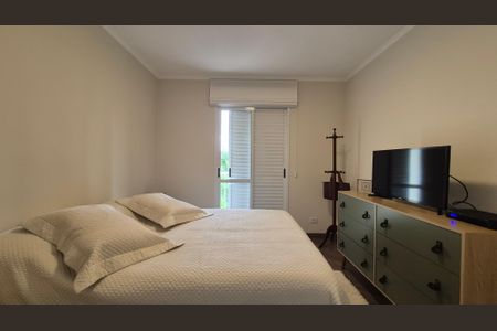 Apartamento à venda com 64m², 2 quartos e 1 vaga Apartamento à venda com 64m², 2 quartos e 1 vagaSuíte