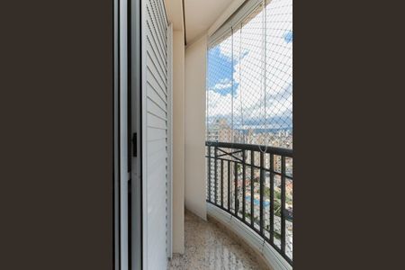 Apartamento à venda com 140m², 3 quartos e 3 vagasSacada da suíte 1