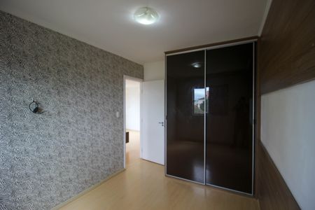 Apartamento para alugar com 2 quartos, 58m² em Jardim Ana Maria, Sorocaba