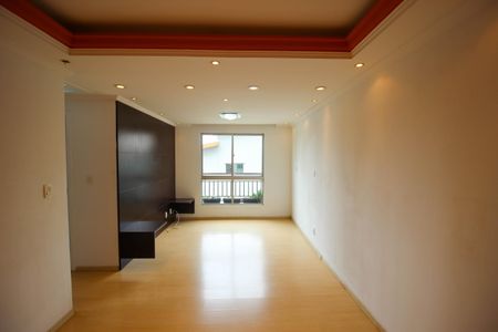 Apartamento para alugar com 2 quartos, 58m² em Jardim Ana Maria, Sorocaba