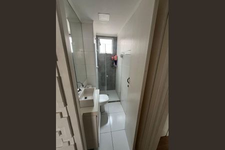 Apartamento à venda com 40m², 2 quartos e 1 vagaBanheiro