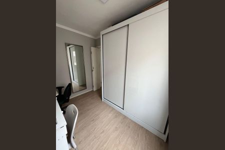 Quarto de apartamento à venda com 2 quartos, 40m² em Vila Tibiriçá, Santo André